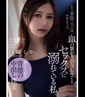 rposter