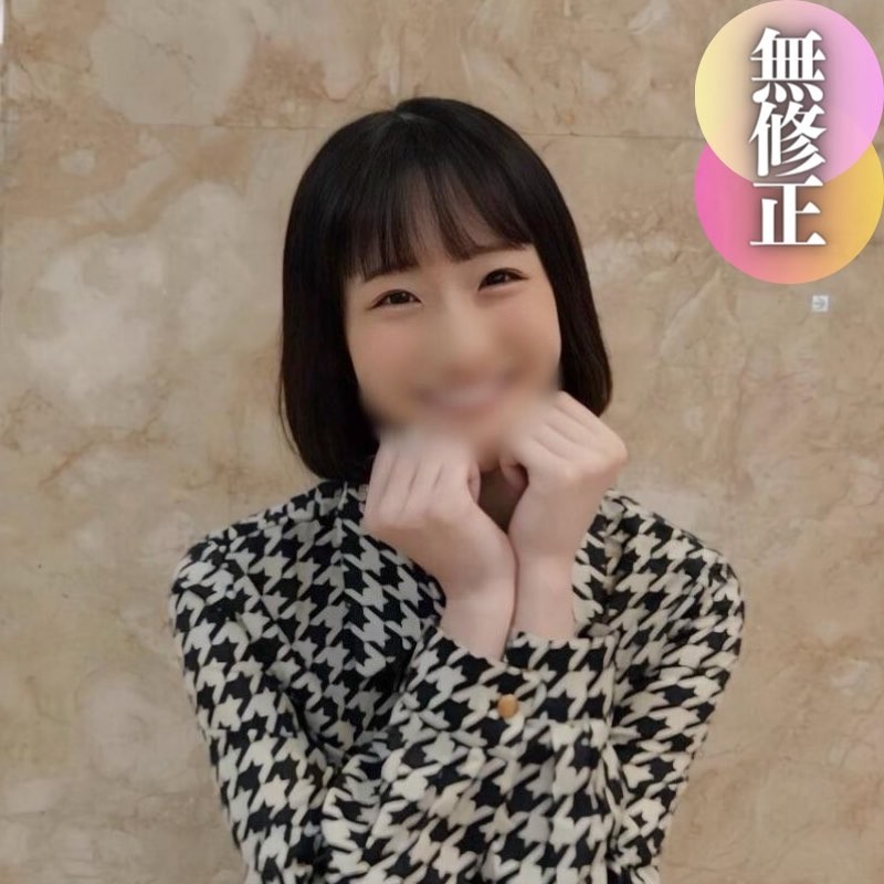 [UNCENSORED-LEAK] JUC-272 Asobarete ... Beautiful Married Woman Sales Lady Mai Kuroki