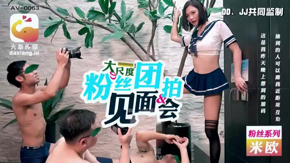 [UNCENSORED-LEAK] JUTA-150 Best!! 40-year-old wife's first nude AV documentary Narumi Hayasaka