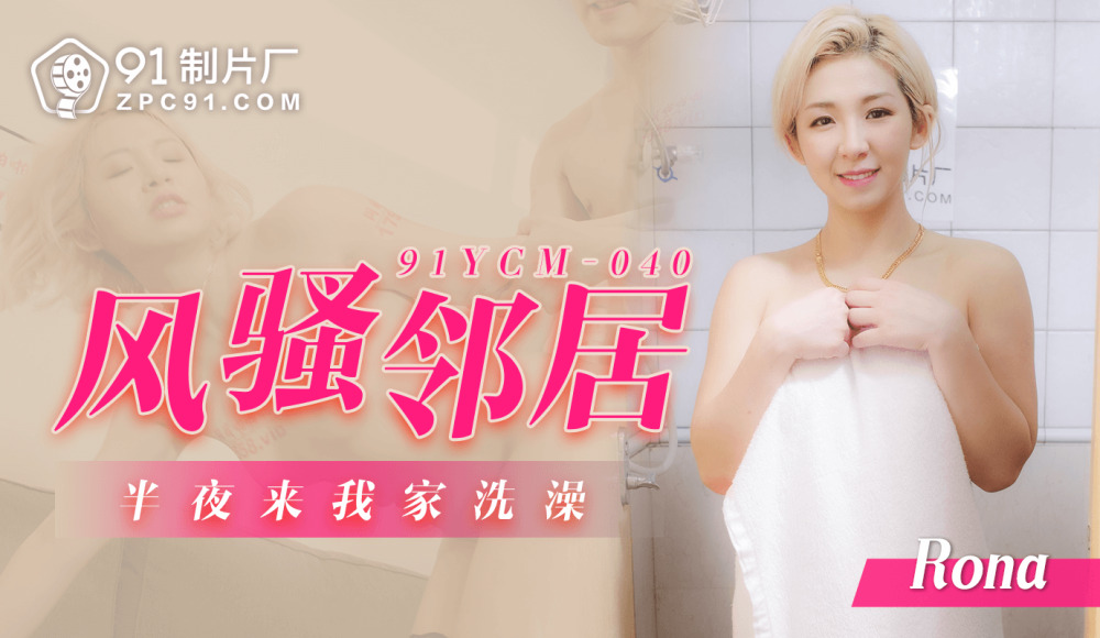 [UNCENSORED-LEAK] KAMEF-068 Cosplay photo session specializing in individual photography Sally (27) Machida lens's BLACK KAMEKO FILE.68 The most 