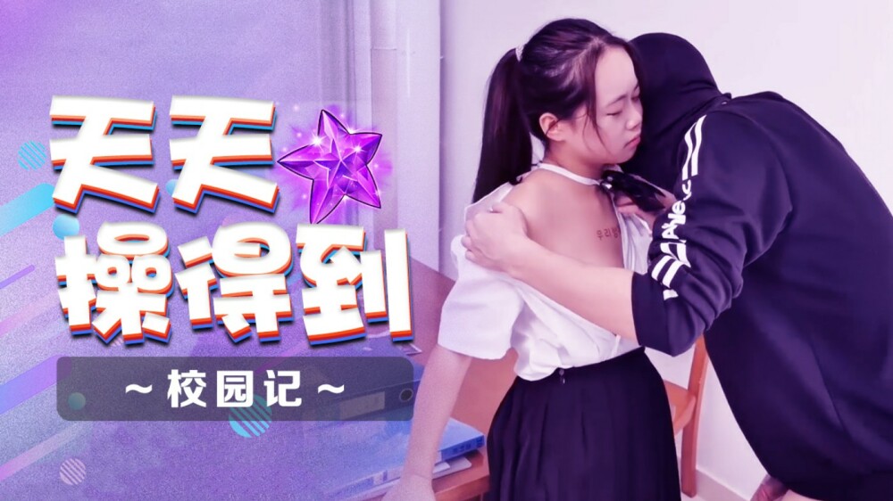 YMDD-408 - No.1 slender body full of elegance, the most beautiful woman I want to have as my mistress, Kana Morisawa Best