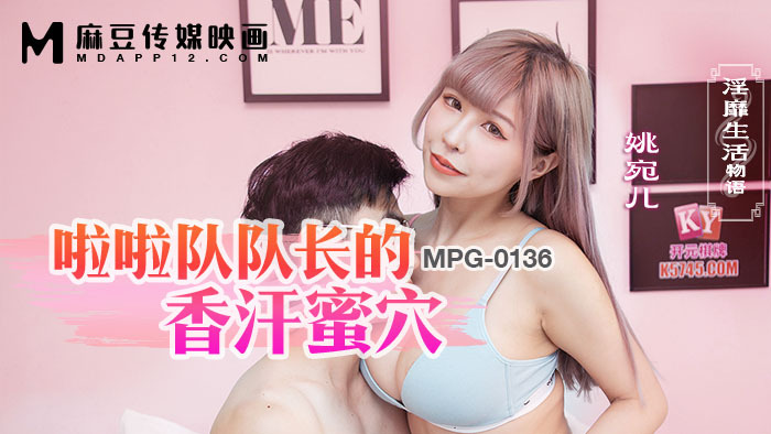 [UNCENSORED-LEAK] MIAB-315 My beautiful sister is now a NEET in her 30s. Her marriage failed and she has been holed up in her parents' house. She