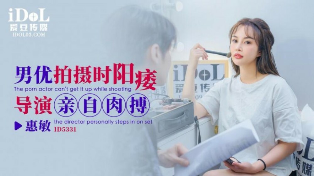 [UNCENSORED-LEAK] MIDE-246 Swallowing Vacuum Blow Ai Sayama