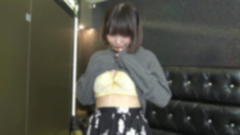 [UNCENSORED-LEAK] STARS-901 Full nudity of determination And the ban on SEX is lifted. ]