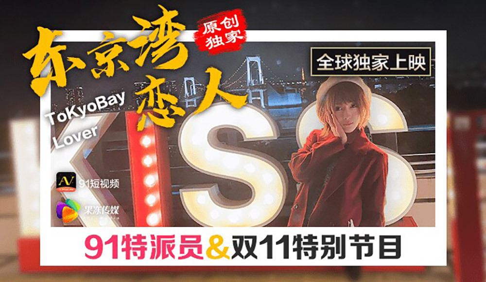 FC2-PPV-4525659 - [Uncensored] After all, Asuka is No. 1 ★ Pussy is full ~ You will definitely regret it if you don't see it!  - !  - A compilati