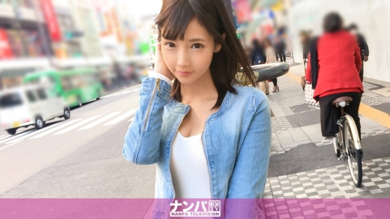 
FC2-PPV-395060 [Personal shooting] Chihiro 18 years old Geki dying daughter ☆ Sexual battle with a simple but high potential daughter-winning vaginal