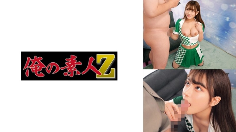 
FC2-PPV-485676 2016 Last is 5 shots of vaginal cum shot to Tomo-chan with beautiful big tits !! No. 1 Tomo-chan's lovely daily documentary ♪ * W