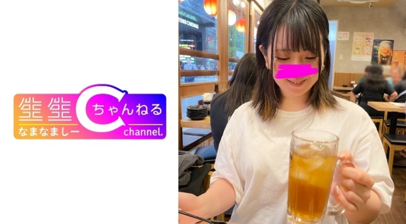 
FC2-PPV-610515 Gonzo with a 24-year-old playcare worker! "The erogenous zone is ... chestnut ..." [High image quality]