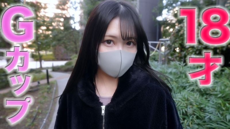 
FC2-PPV-642688 Haruka 20 years old ♪ Super S class JD2 ♪ [2 hours 28 minutes] "Amateur Gonzo" "Personal shooting" "159"