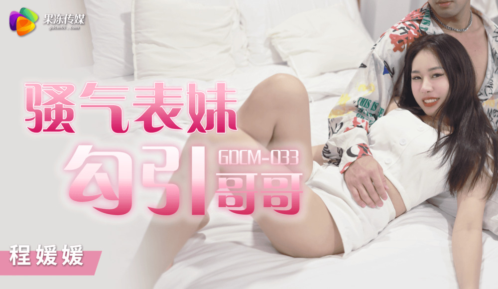 Caribbeancom-083024-001 - Misfire of a chaste wife!  - Shocking adultery video sent by mistake!