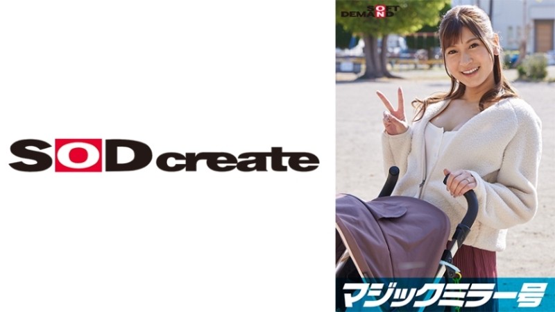 [UNCENSORED-LEAK] 
ONED-877 Barely Mosaic Shaved Pussy Infinite Climax! Extreme Leverage Squirting FUCK China Miyu