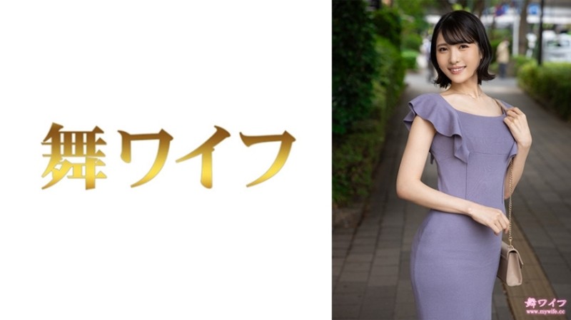 [UNCENSORED-LEAK] 
PGD-176 Goddess of Lust Honoka in New York