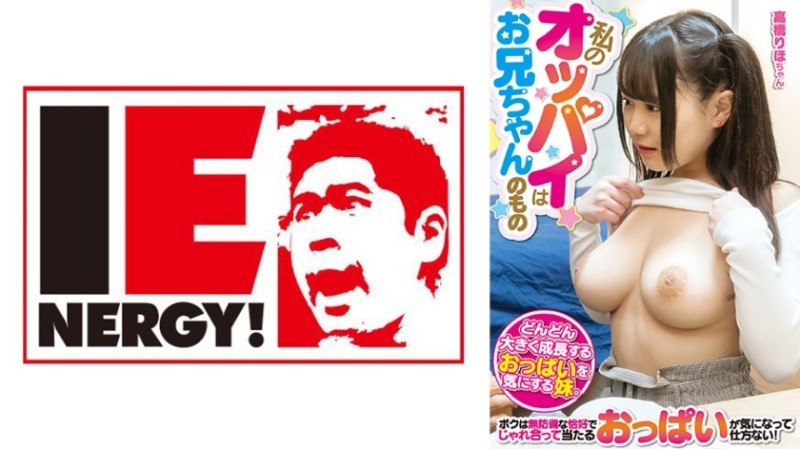 [UNCENSORED-LEAK] 
BKD-001 Black Giant Mara VS Big Breasts Mother And Daughter Kana Mochizuki Haruka Yu