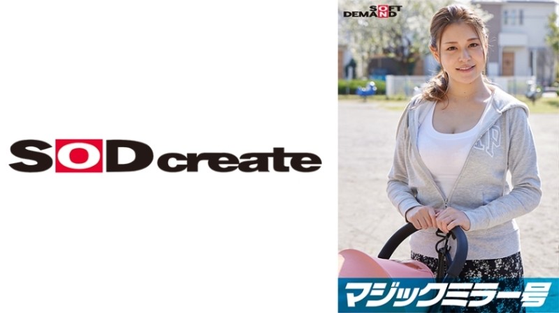 AQSH-048 Former Female Teacher Wife Nephew And Indecent Brush Wholesale Yui Miho