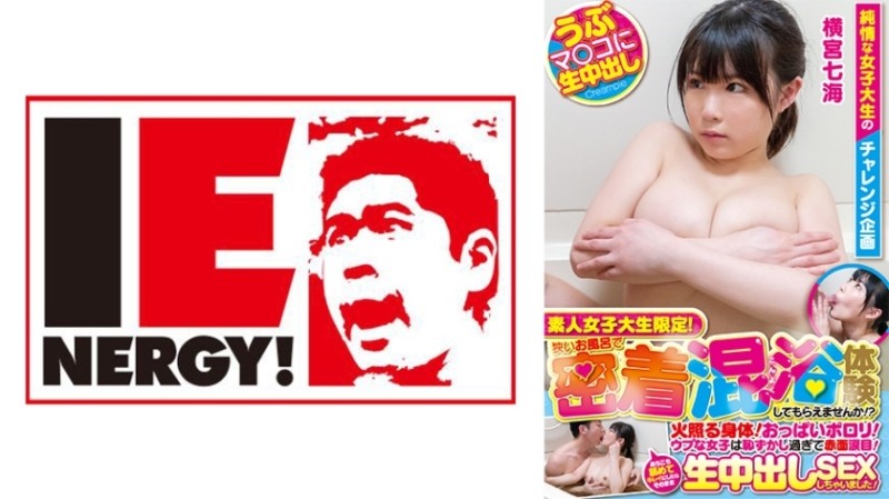 KTFT-003 Rental Wife Married Woman Private Secretary ~ Slip Theater / New Building ~ Toko Namiki