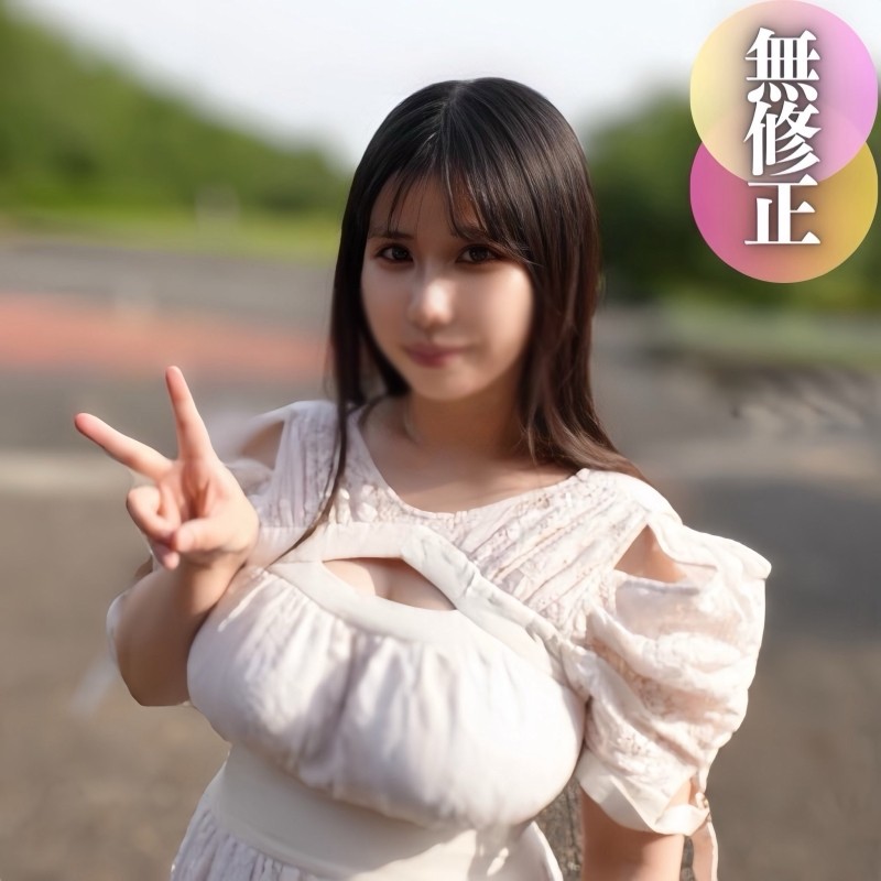 DVMM-139 - Immediately fuck the big dick in the pita breaded butt of the neighbor lady!  - 8 A beautiful wife who remembers the sexual desire of a wom