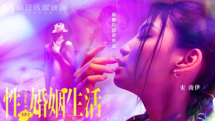 YST-322 - Even though my father-in-law treats me like a milky pussy, I'm a pervert because I drip pussy juice.  - Urara Sasahara