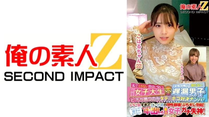 [UNCENSORED-LEAK] 
EBOD-163 Stand up and peony Sit down and peony Walking is a lily flower Yuuki Sayaka