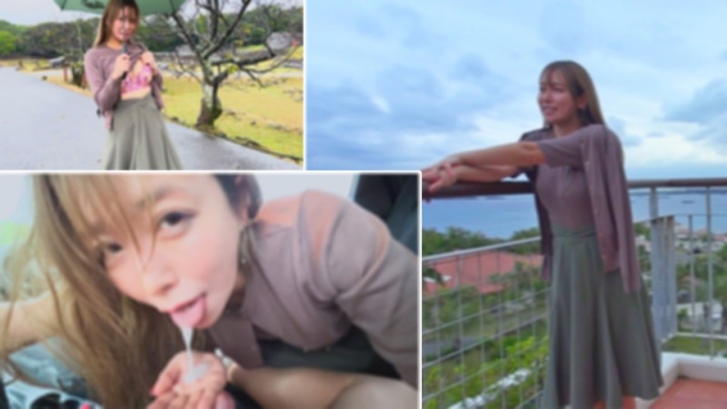 [UNCENSORED-LEAK] 
MAS-052 I will lend you an amateur girl. VOL.33