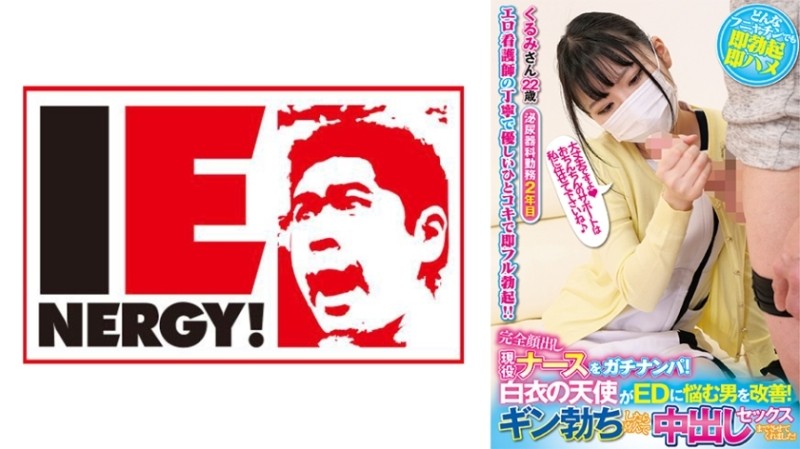 [UNCENSORED-LEAK] 
RBD-344 Guy ● Auction 3 CODE: No.303 Fallen fashion designer Kyoko Seike