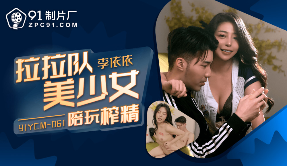 SORA-551 [Uncensored Leaked] - Hikaru Minazuki, a J-type girl who can't resist having her sensitive nipples rubbed and incontinence... Hikaru Min