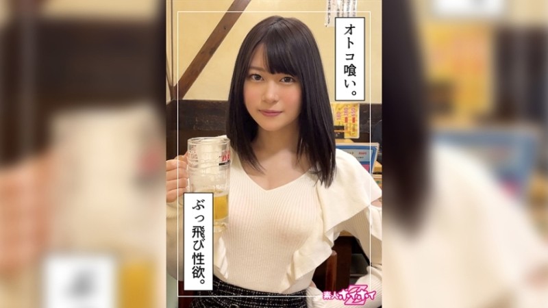 [UNCENSORED-LEAK] 
ABS-127 Ichijou Ten, a beautiful girl completion contract system. Yui Sakuya