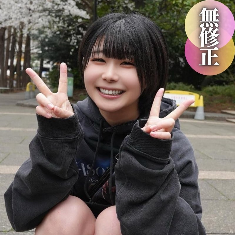 [UNCENSORED-LEAK] 
IPTD-955 Aino Kishi Hot Spring Saddle Trip Aino Kishi