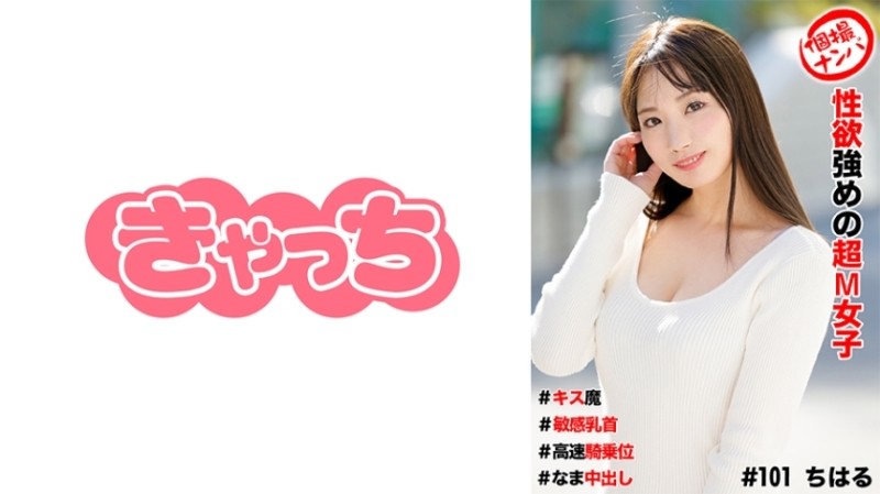 [UNCENSORED-LEAK] 
MDYD-722 Actually, I've Been playd By My Husband's Boss... Natsume Inagawa