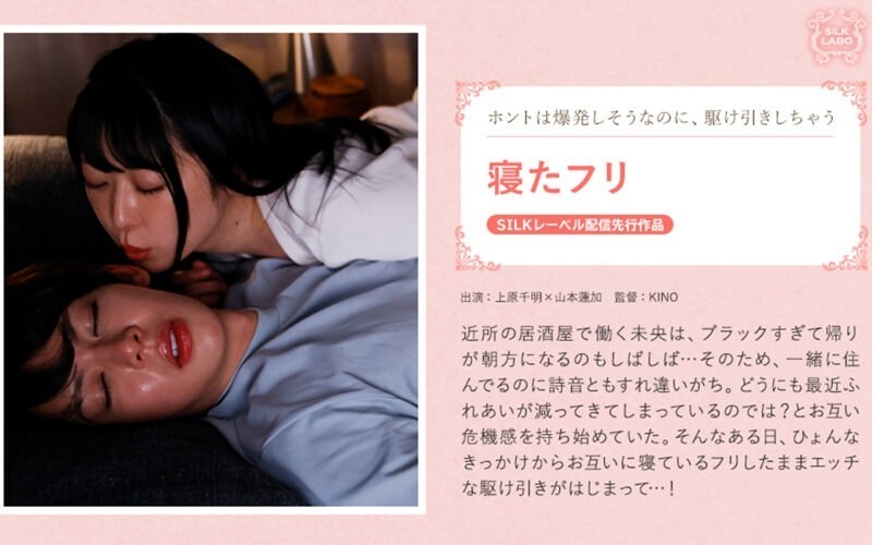 FC2-PPV-2904400 [No amateur individual shooting] A tall beautiful wife who raises five playren who climax immediately just by inserting it with the st