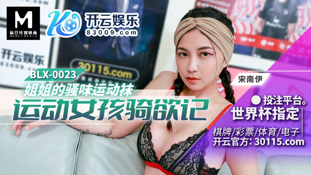 FC2-PPV-4524665 - Run away from home ⚪︎ and stay overnight and have creampie.  - Pregnancy confirmed due to too much sperm