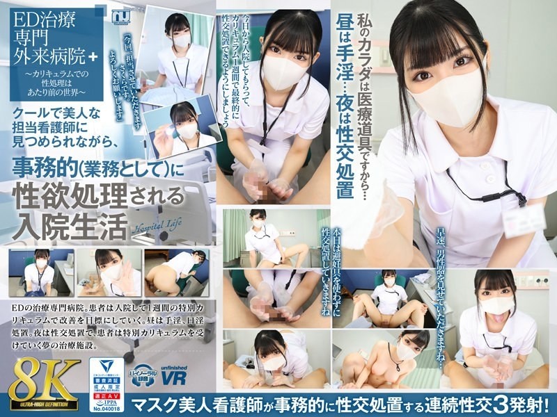 [UNCENSORED-LEAK] 
GG-113 Married Woman's Embarrassing Trip Aoi Aoyama