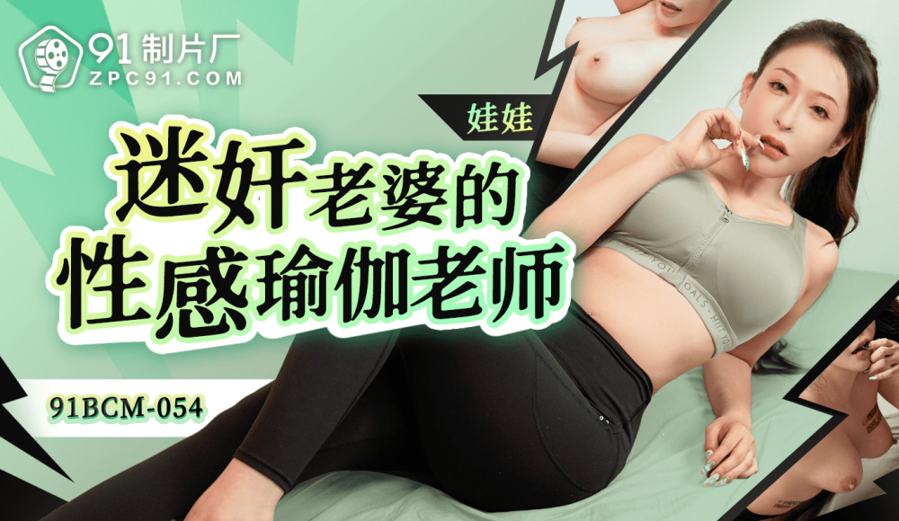 FC2-PPV-4521216 - [Individual shot] "Absolutely not inside!!" Grabbing her waist and thrusting hard, she finishes by ejaculating the accumul