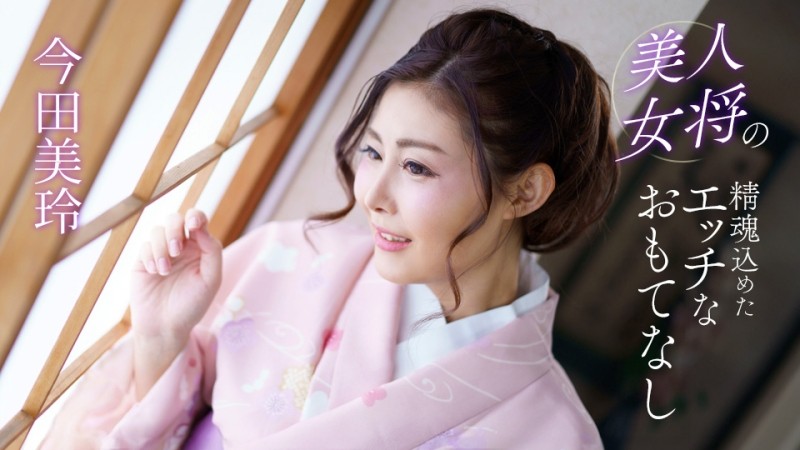 FC2-PPV-3164330 Limited 2480 → 1280 until 1/16 [Total 4 works / married woman onapetto] Influenced by high prices, we throw away the sperm accumulated