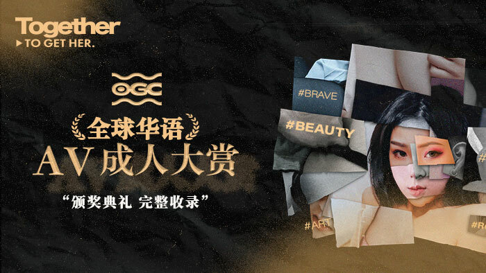 REAL-858 [Uncensored Leaked] - From now on, I'm going to rape this whole family Shibuku Ward Senda Valley