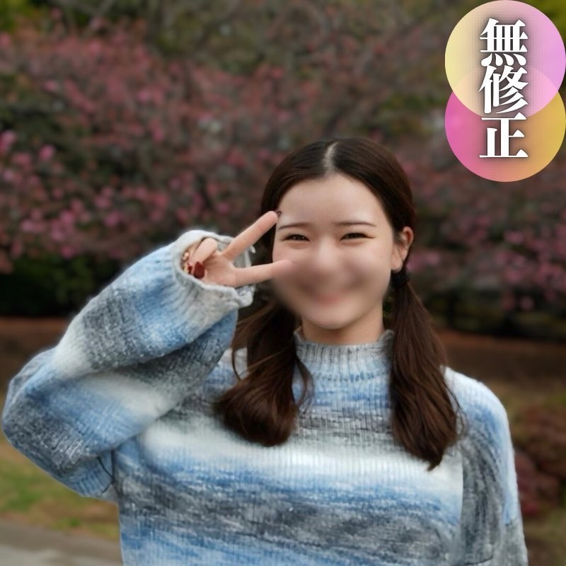 FC2-PPV-3164703 *Limited to today*990pt [Appearance] [Creampie] A super cute new adult in a festive outfit is an international student who wants to be