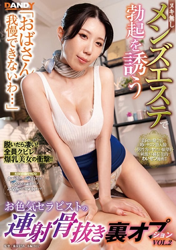 FC2-PPV-3163934 Limited time price [Uncensored] Called a popular con cafe lady with a slender body to the hotel and took a gonzo ♡ I remembered the bo