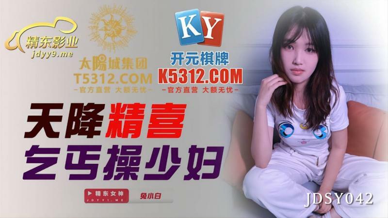 WAAA-117 [Uncensored Leaked] - Thank you for waiting!  - Black people's ban world FUCK Incontinence creampie megaton climax in huge orgy with unp