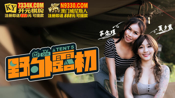 PRED-712 [Uncensored Leaked] - 9 beautiful women with half head and body, first creampie released!  - Suddenly 10 shots injected on a dangerous day SP