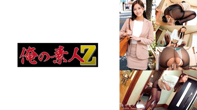 FC2-PPV-2964827 [Limited time one coin, single shot, set sale] Full version of fair-skinned and slender post-40s milf