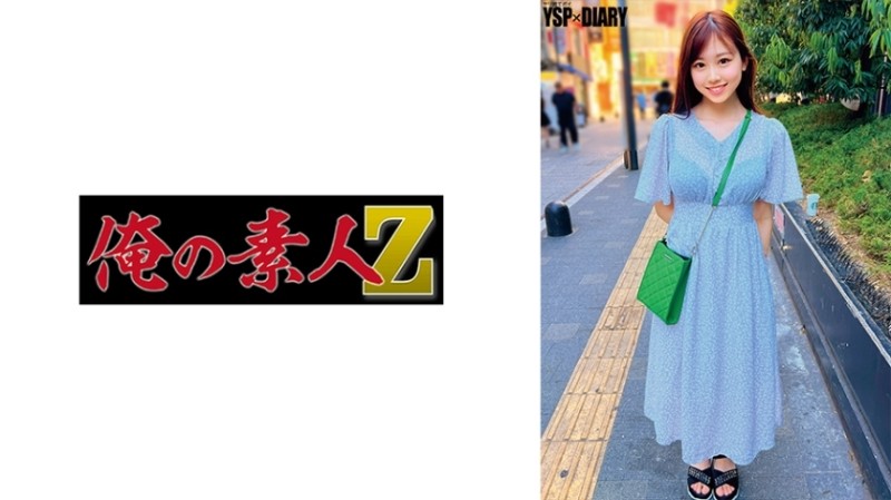 FC2-PPV-3183041 [Grade 2004] Black-haired knee highs ⑤ After school, insert a toy in the toilet and take the train to the station where the hotel is l