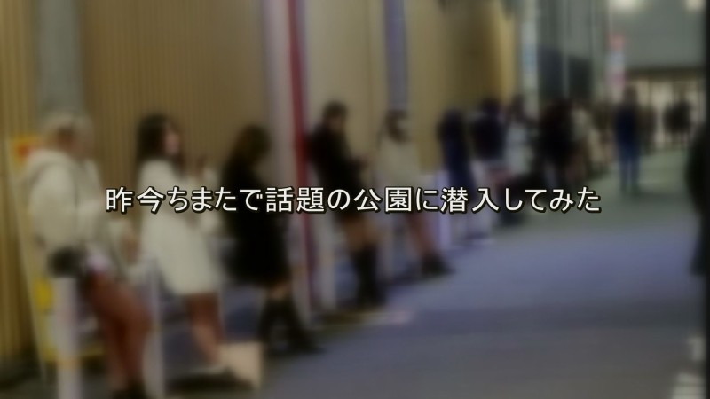 FC2-PPV-3185971 6th, Moka-chan with big breasts and shaved pussy with a beautiful body in a slender body, shaved in a cabaret and a bottle and creampi