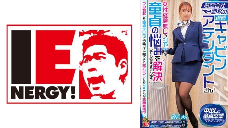 FC2-PPV-3187579 [Individual] Slender tall beautiful leg wife, fellatio in a private room* shop, moved to a hotel and violently pistoned until sweaty 4