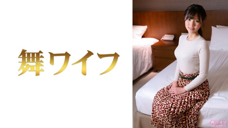 FC2-PPV-3187584 Mayu-chan is gentle and gentle. A large amount of vaginal cum shot deep inside the untreated pubic hair in a closed room!