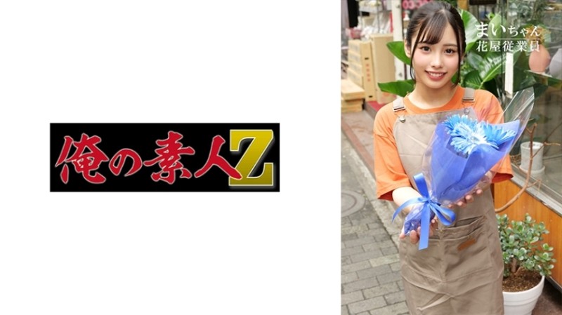 [UNCENSORED-LEAK] 
MDYD-749