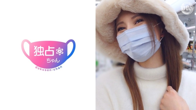 FC2-PPV-1510471 [After-wari 5 days limited 2480pt → 1480pt] # 6 Black hair neat and clean Lorikawa super beautiful girl If you put on a uniform, it 