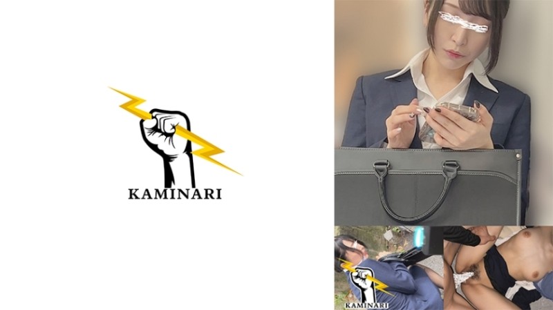 NXG-491 - Creampie Incest Big Tits Stepmom