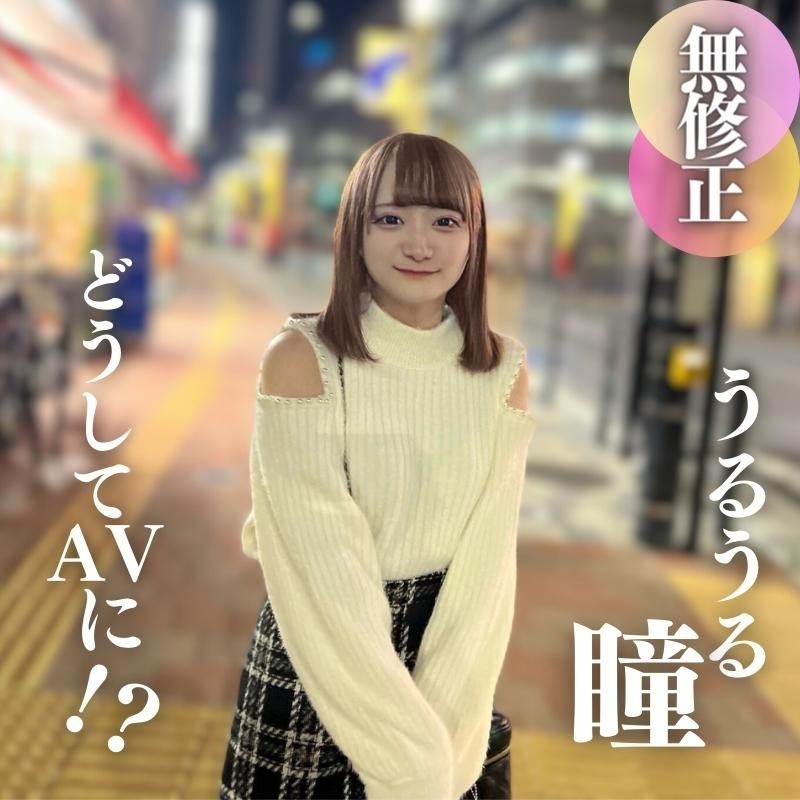 FC2-PPV-3194875 [Individual Shooting / Set Sale] 35-Year-Old Beautiful Witch Wife Complete Edition With Obscene Waist