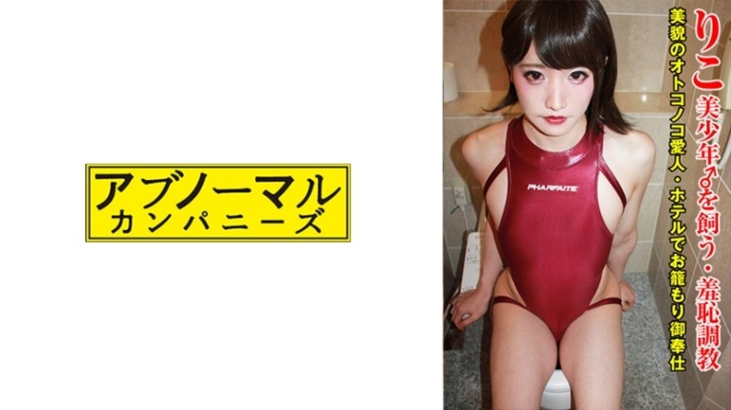 FC2-PPV-3195849  Overwhelming physical beauty! A beautiful woman who cums at the staked piston woman on top posture is irresistible! Pies in the back 