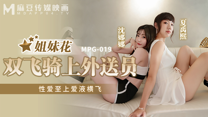 BXX-014 - Crotch rope training compilation 02 Hemp rope that cuts into the crotches of 30 people