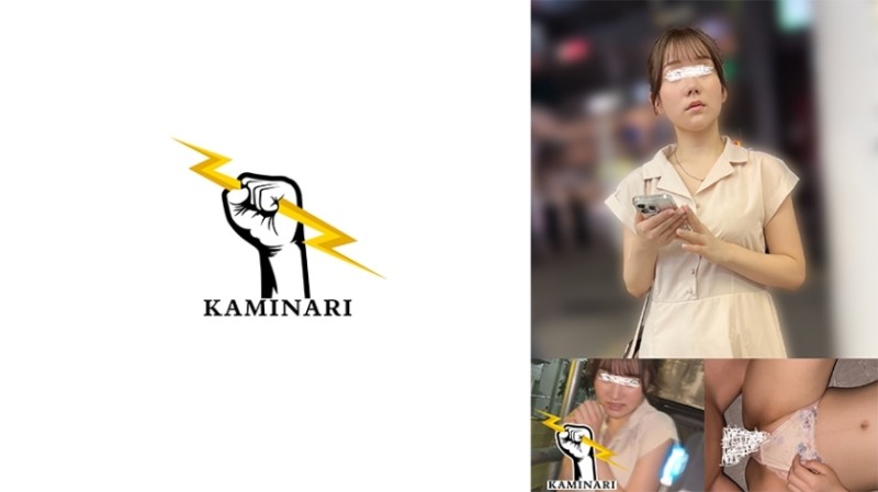 FC2-PPV-4520885 - During the corona pandemic, I called a popular men's girl and had close contact with her ♡ A secret op on a beautiful butt woma